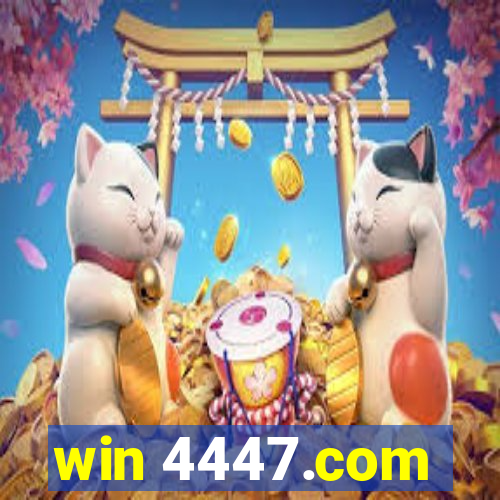 win 4447.com